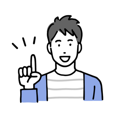 お客様の声1