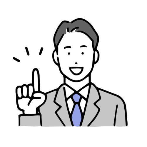 お客様の声3